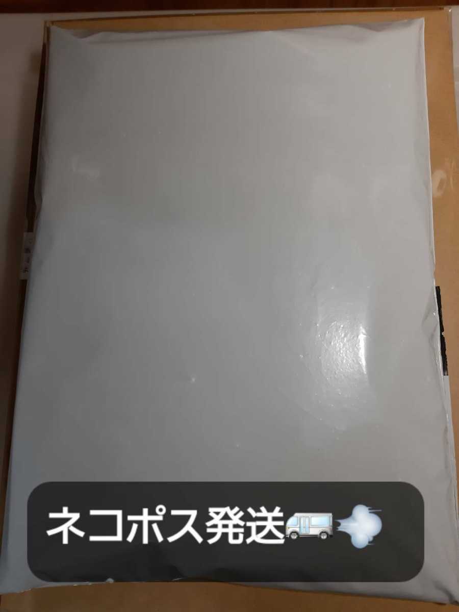 自家焙煎屋　コーヒー豆　トラジャランテカルア　日本JAS認証有機栽培　300g_画像4