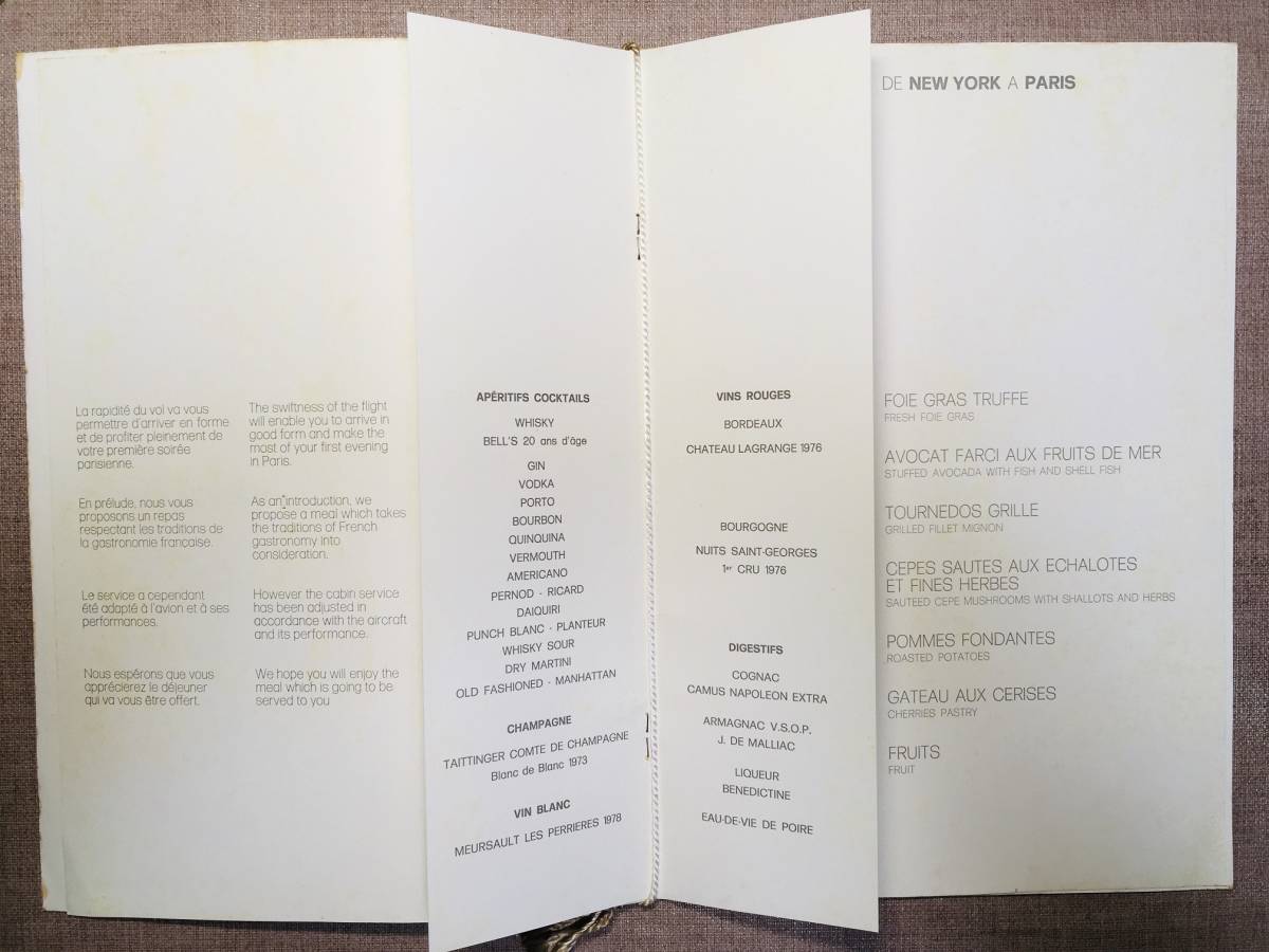 エールフランス航空　コンコルド 機内食メニュー AIR FRANCE CONCORDE MENU of in-flight meal _画像3