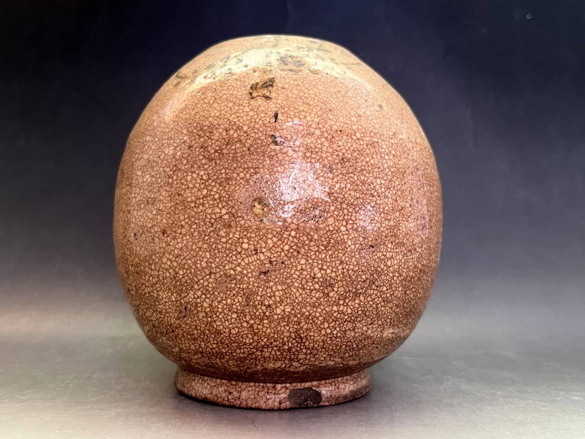 壷■古萩貫入花唐草紋丸壺(江戸期)時代物 古い花瓶 花器 古美術 骨董品■ 壷□古萩貫入花唐草紋丸壺(江戸期)時代物 古い花瓶 花器 古