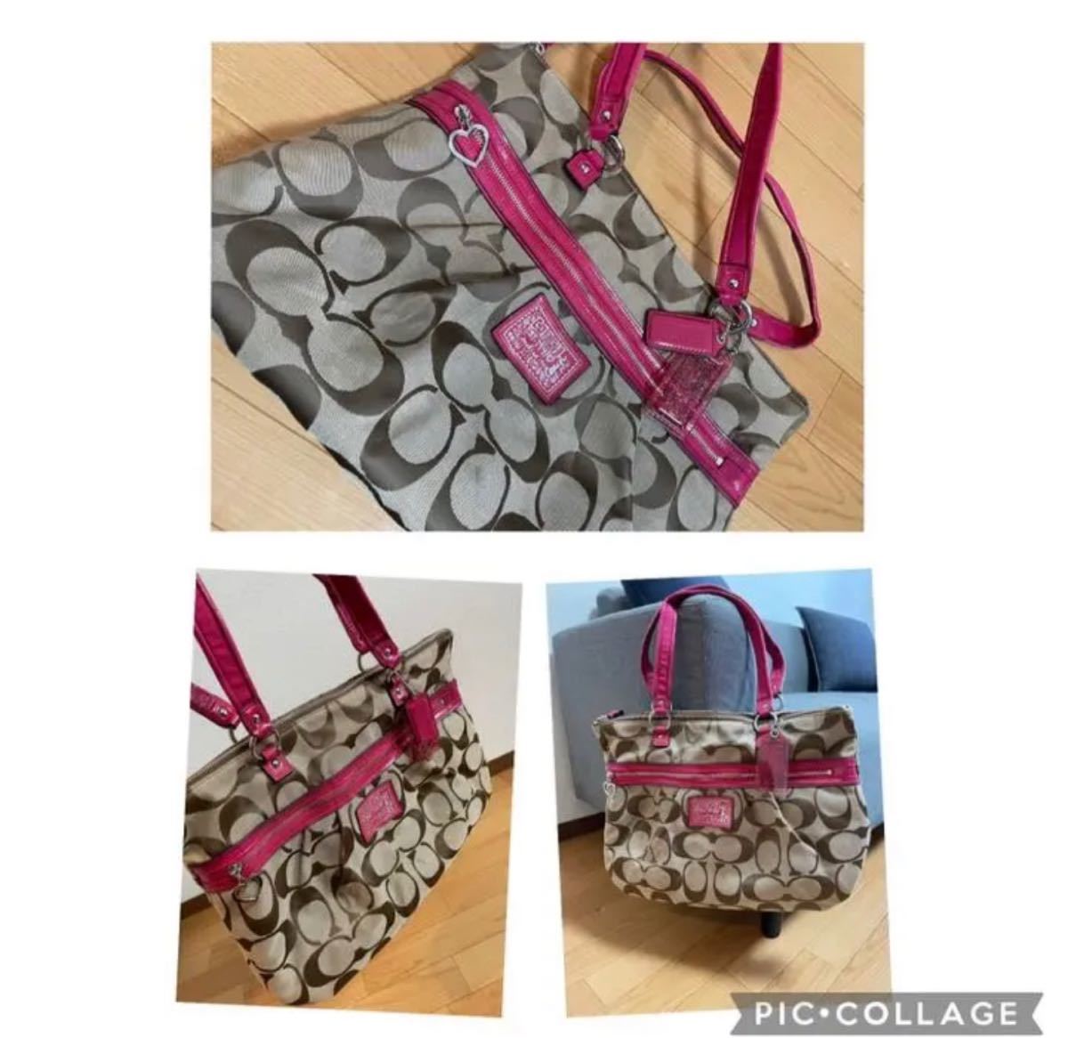 限定特価 希少 COACH コーチ バッグ EST1941 シグネチャー 限定特価 希少 COACH コーチ バッグ EST1941 シグネチャー
