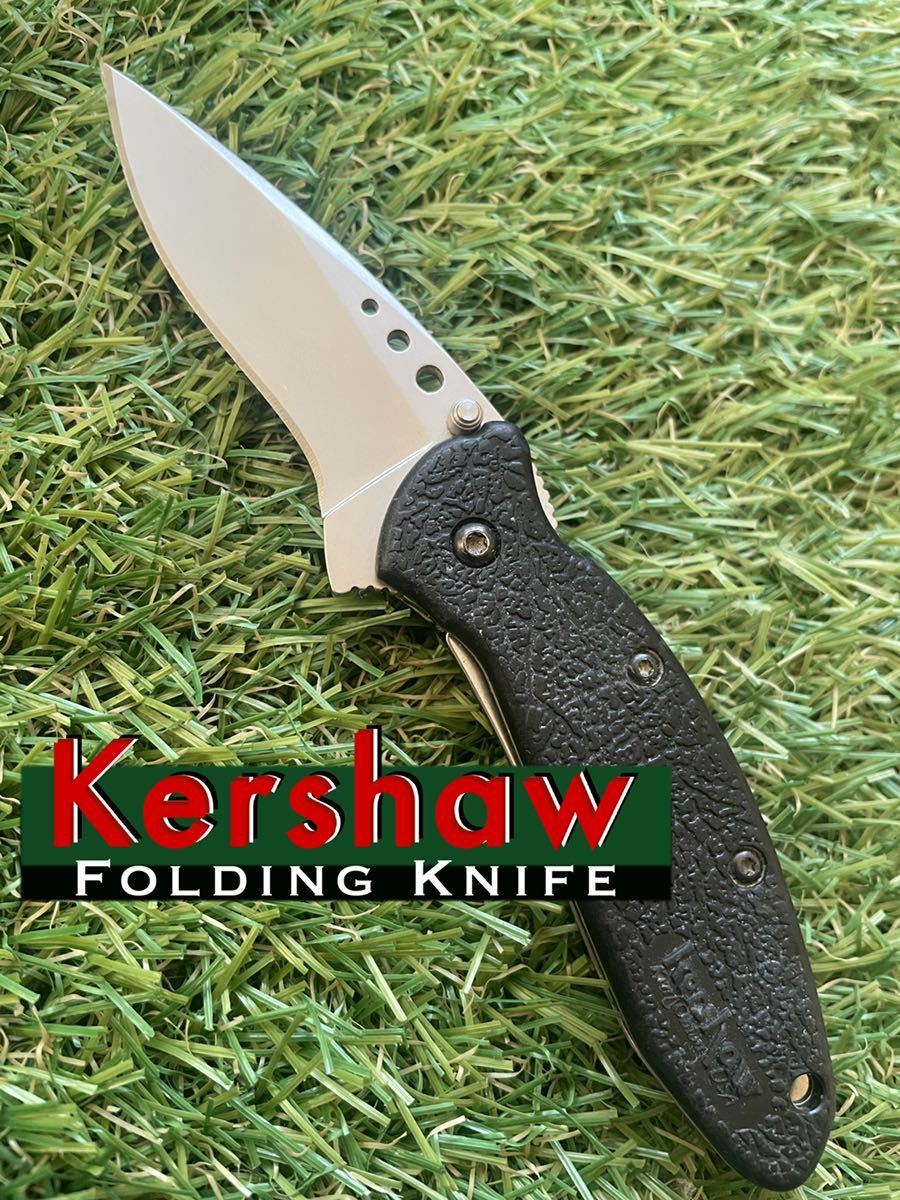 KERSHAW #021 [SCALLION] 1620 カーショウフォールディングナイフ 折りたたみナイフ