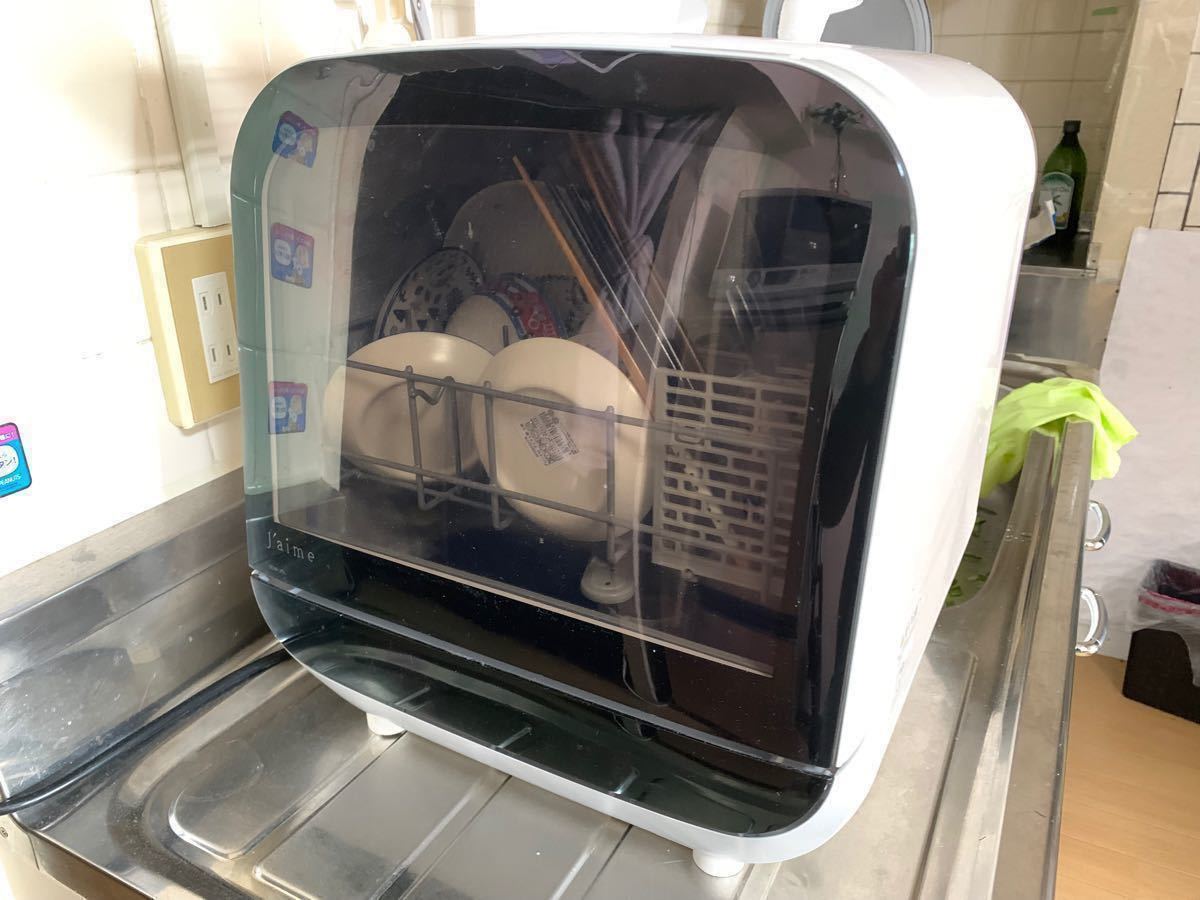 中古品　エスケイジャパン 食器洗い乾燥機 Jaime タンク式 ホワイト SDW-J5L-W