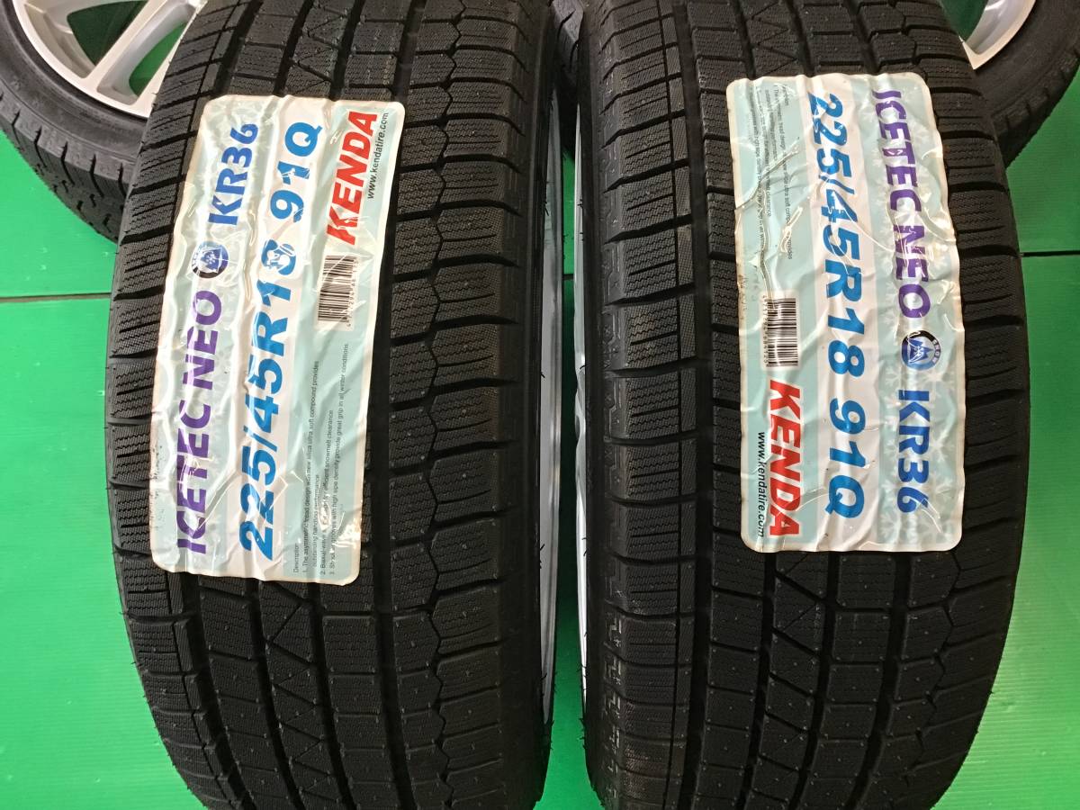 バリ溝! 激安! 4本 225/45R18 アルミホイールセット 8J +35 120 5H