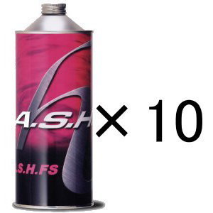 セレクトアイテム A.S.H.（アッシュ）FS 5W-30 10缶 ashオイル 売り