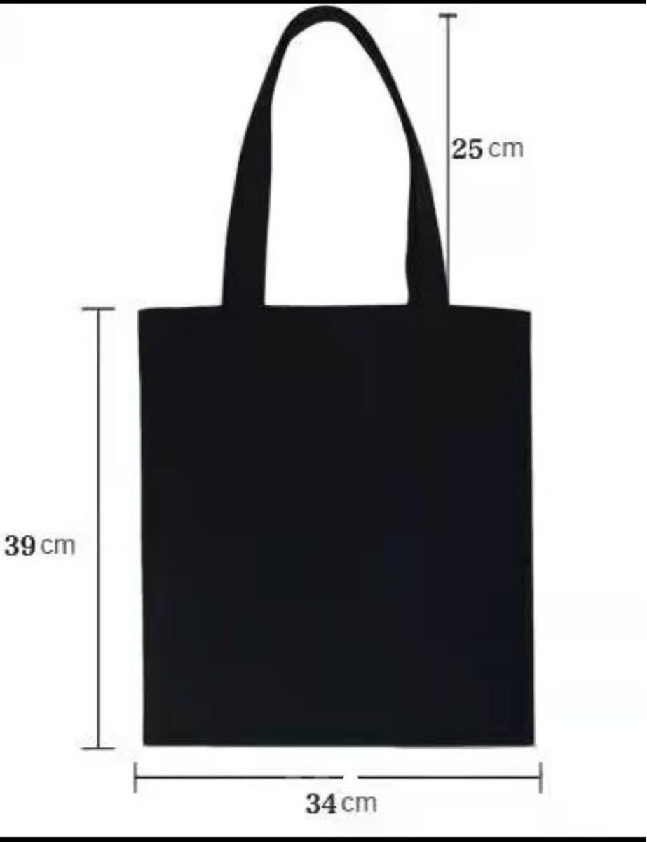 韓国 大人気 トートバッグ 布 ショルダーバッグ男女兼用