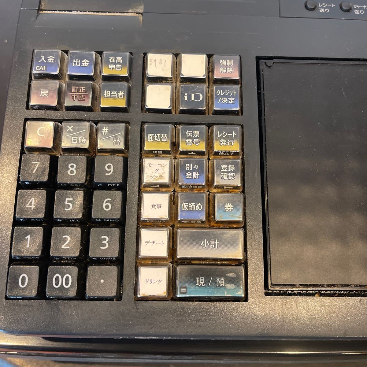 casio カシオ レジスター TK-2500 鍵付き 業務用 店舗 飲食店 電子