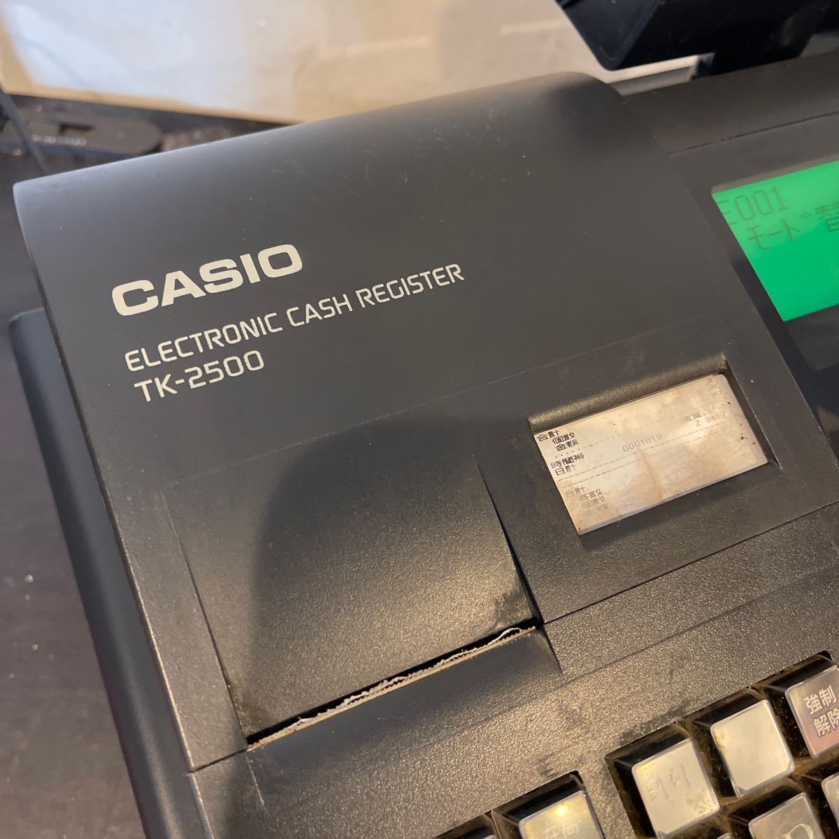casio カシオ レジスター TK-2500 鍵付き 業務用 店舗 飲食店 電子