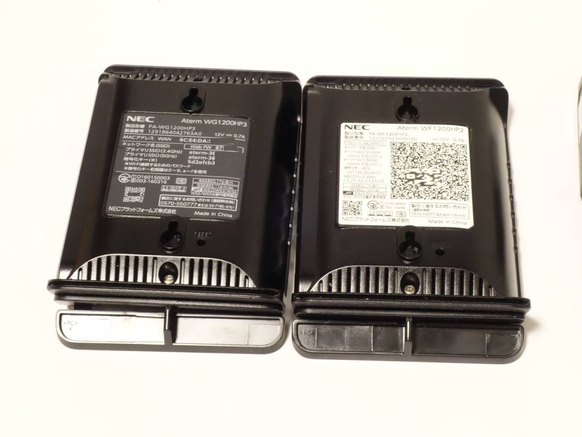 SALE/78%OFF】 NEC wifiルーター Aterm WG1200HP3 sushitai.com.mx