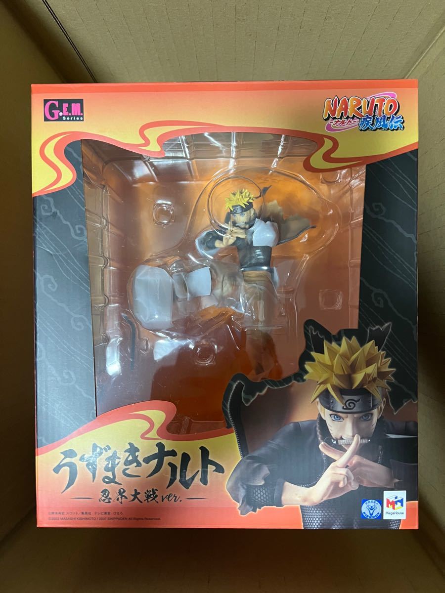 641,鬼滅の刃 遊戯王 ナルト ロックマン ワンピース Naruto ナルト Wiki 480,ナルト ワンピース 遊戯王 にゃんこ大