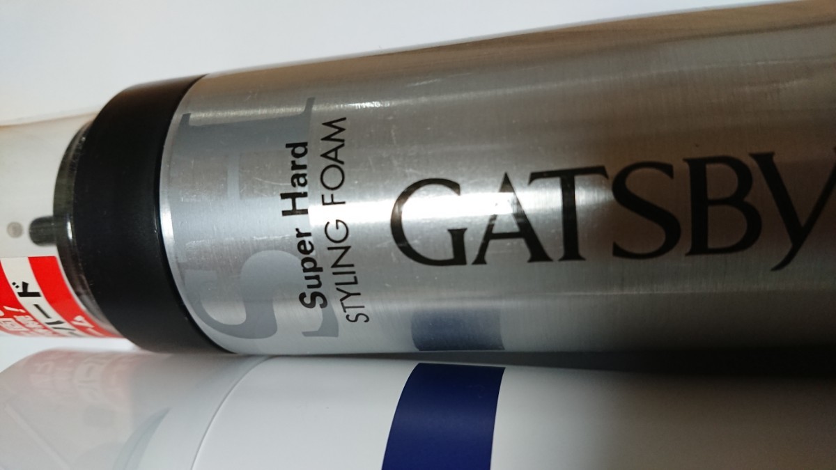 GATSBY （ギャツビー） スタイリングフォームスーパーハード メンズ スタイリング剤 3点セット