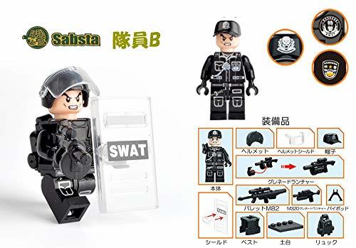 ミニフィグ SWAT6体 武器80個セット レゴ 互換 LEGO ミニフィギュア ブロック おもちゃ 動物 男の子 女の子 子供 キッズ 知育 玩具_画像4