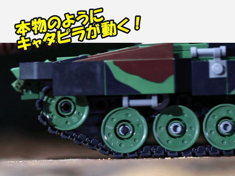 大型 戦車 ミニフィグ 4体セット レゴ 互換 LEGO ミニフィギュア ブロック おもちゃ 動物 男の子 女の子 子供 キッズ 知育 玩具_画像5