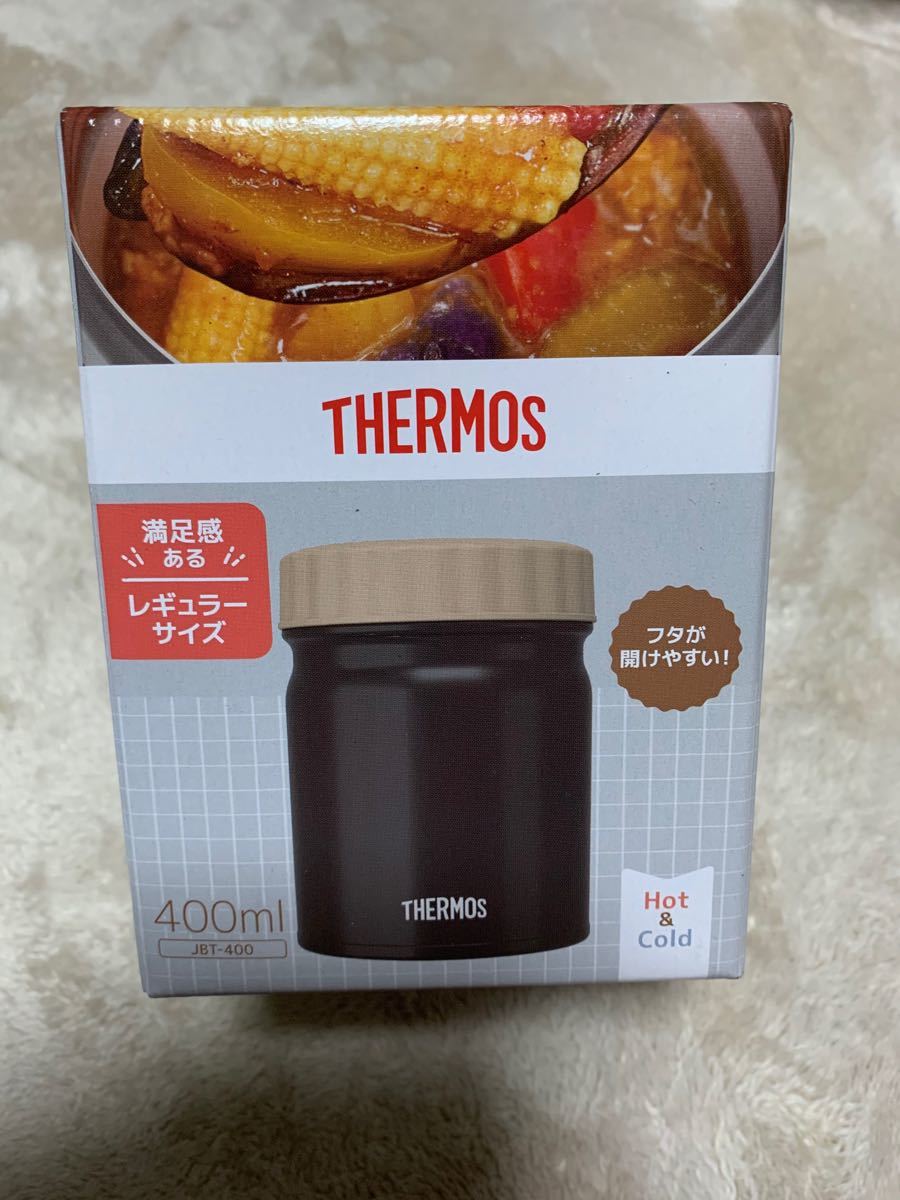 THERMOS 真空断熱 スープジャー　ブラック400ml  未使用