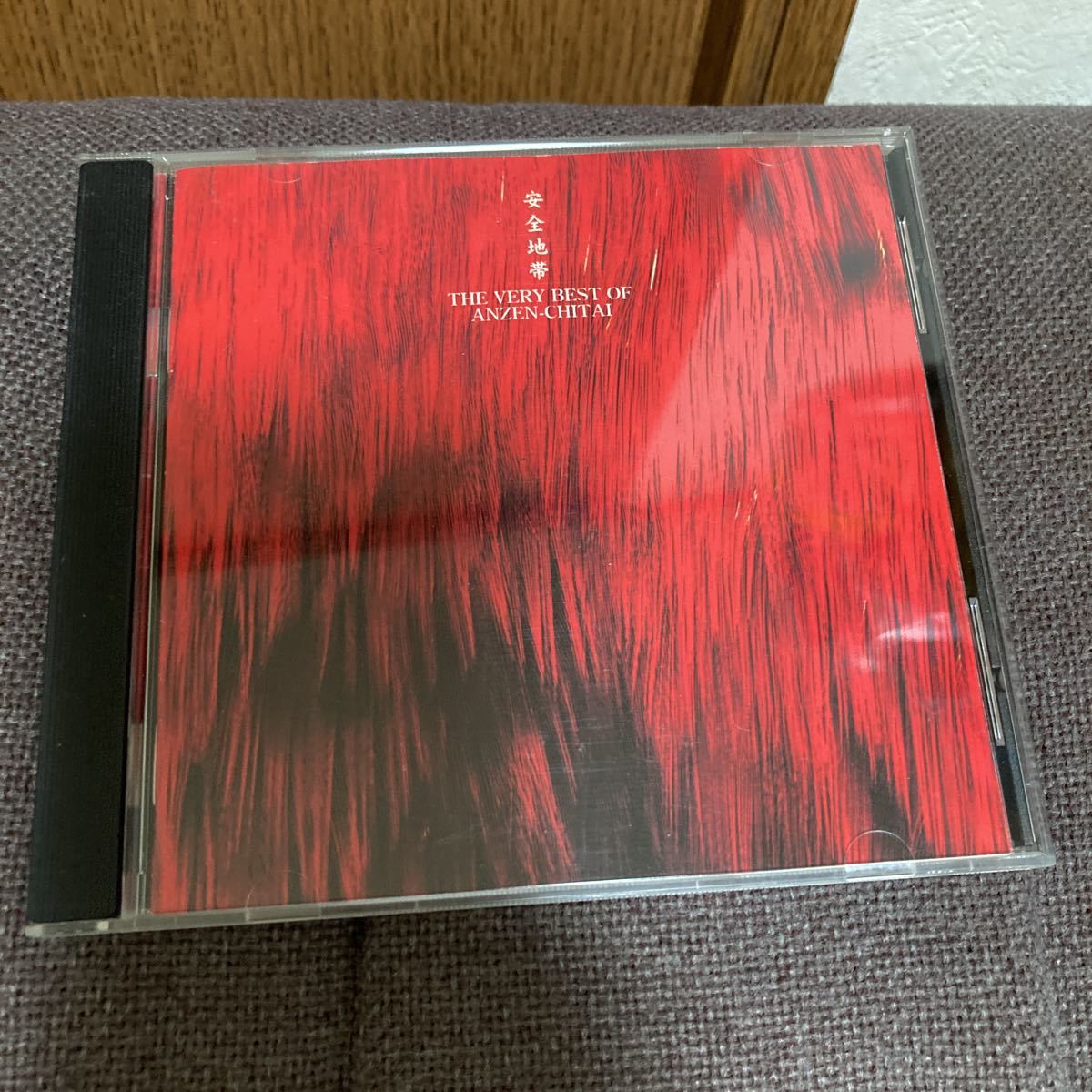 雅虎代拍 送料無料 安全地帯cd The Very Best Of 安全地帯 全18曲海外盤レアベスト 雅虎代拍 送料無料 安全地帯cd The Very Best Of 安全地帯 全18曲海外盤レアベスト