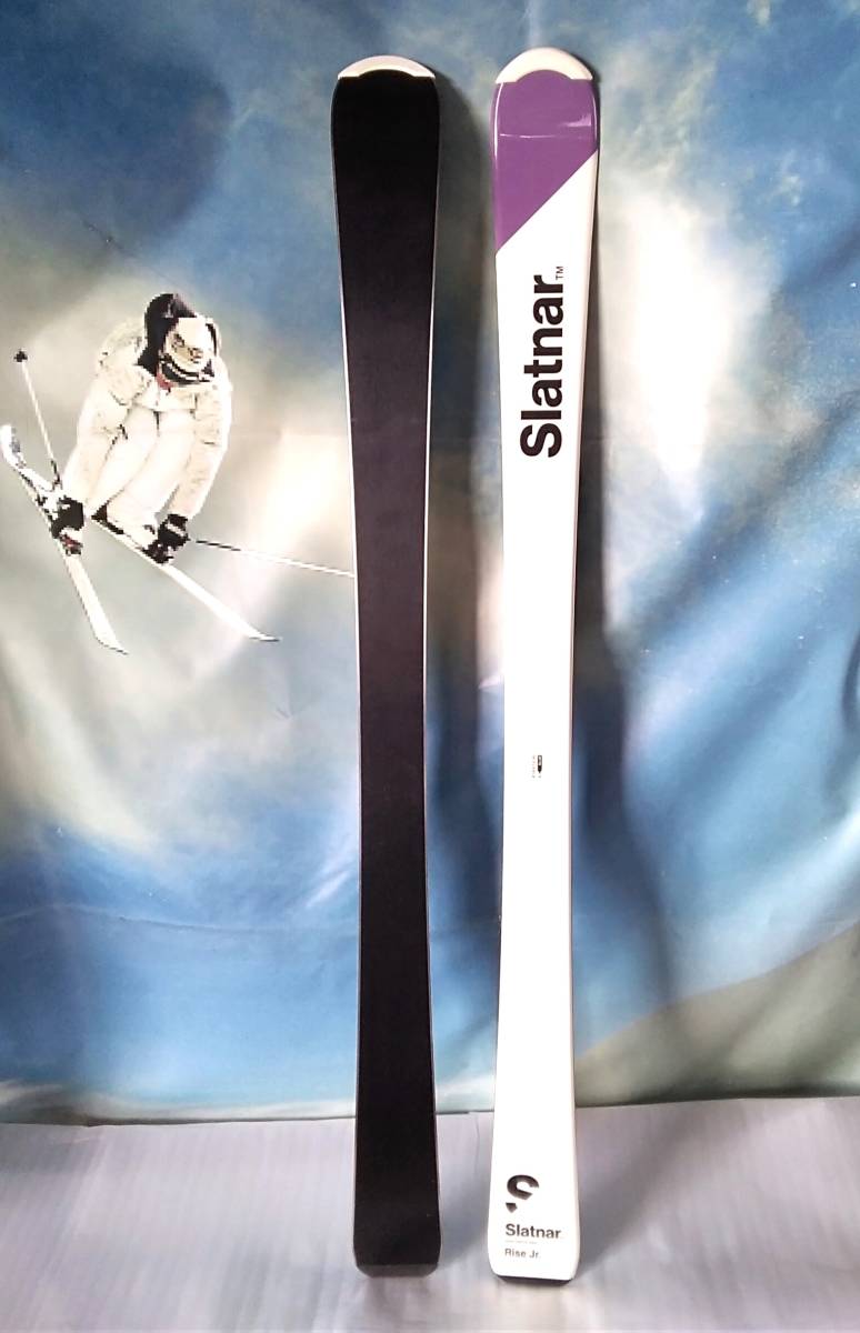◇◆ 未使用品　高梨沙羅で有名な　Slatner　スラットナー　 スキー板　120ｃｍ◆◇バイオレット系ー1