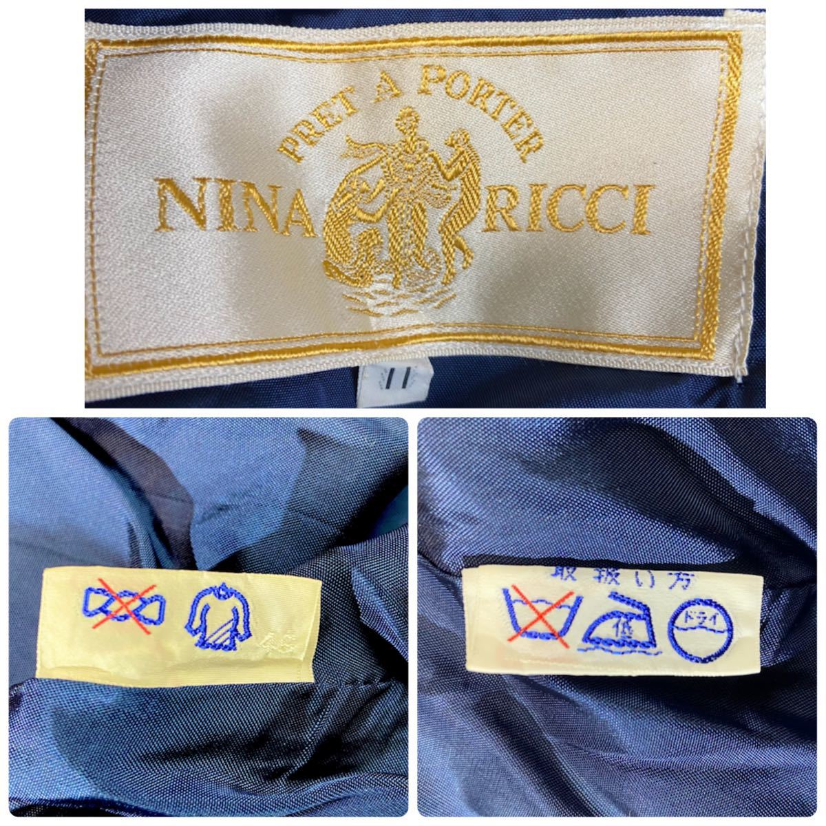 NINA RICCI ニナリッチ ワンピース ツイード生地 襟付き www.esole.eu