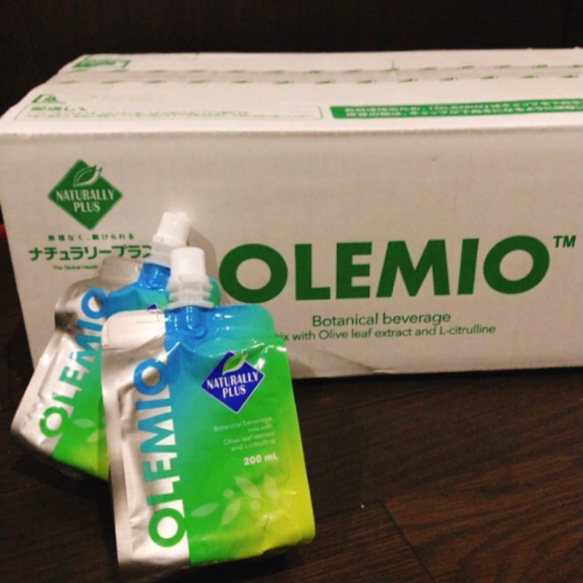 オレミオ OLEMIO ナチュラリープラス - 健康用品