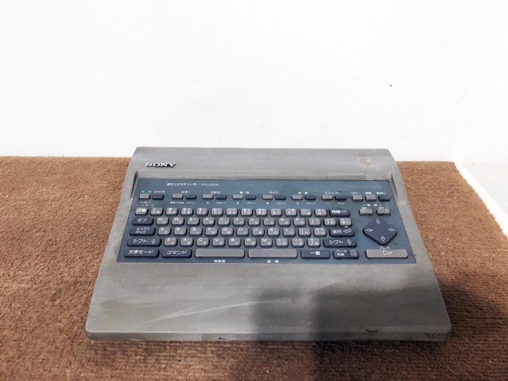 Yahoo!オークション - 中古 SONY ソニー 漢字ビデオタイトラー Yahoo!オークション - 中古 SONY ソニー 漢字ビデオタイトラー