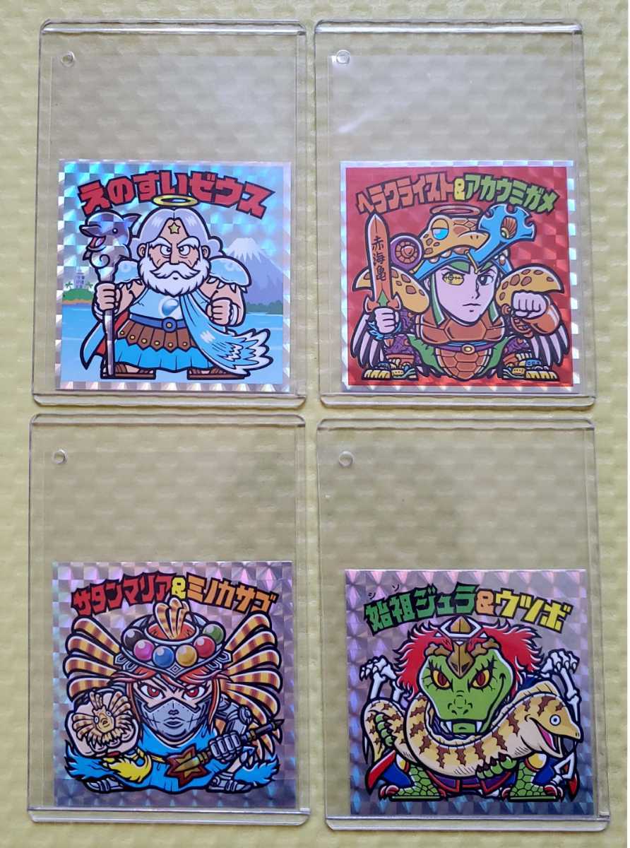 江ノ島ビックリマン第1弾フルコンプ-