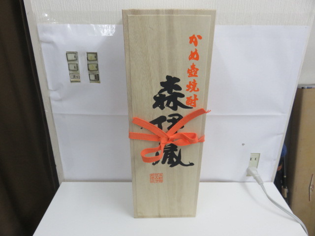 高い品質 森伊蔵 本格焼酎 木箱付 森伊蔵酒造 25% かめ壺焼酎 1800ml 未開栓 - 焼酎