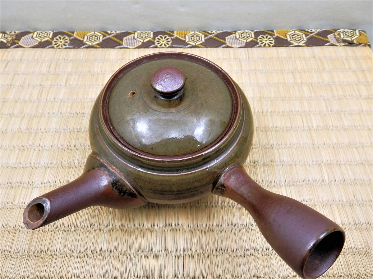 銘入　急須　茶注ぎ　約270ｇ　現状品　売り切り_画像7