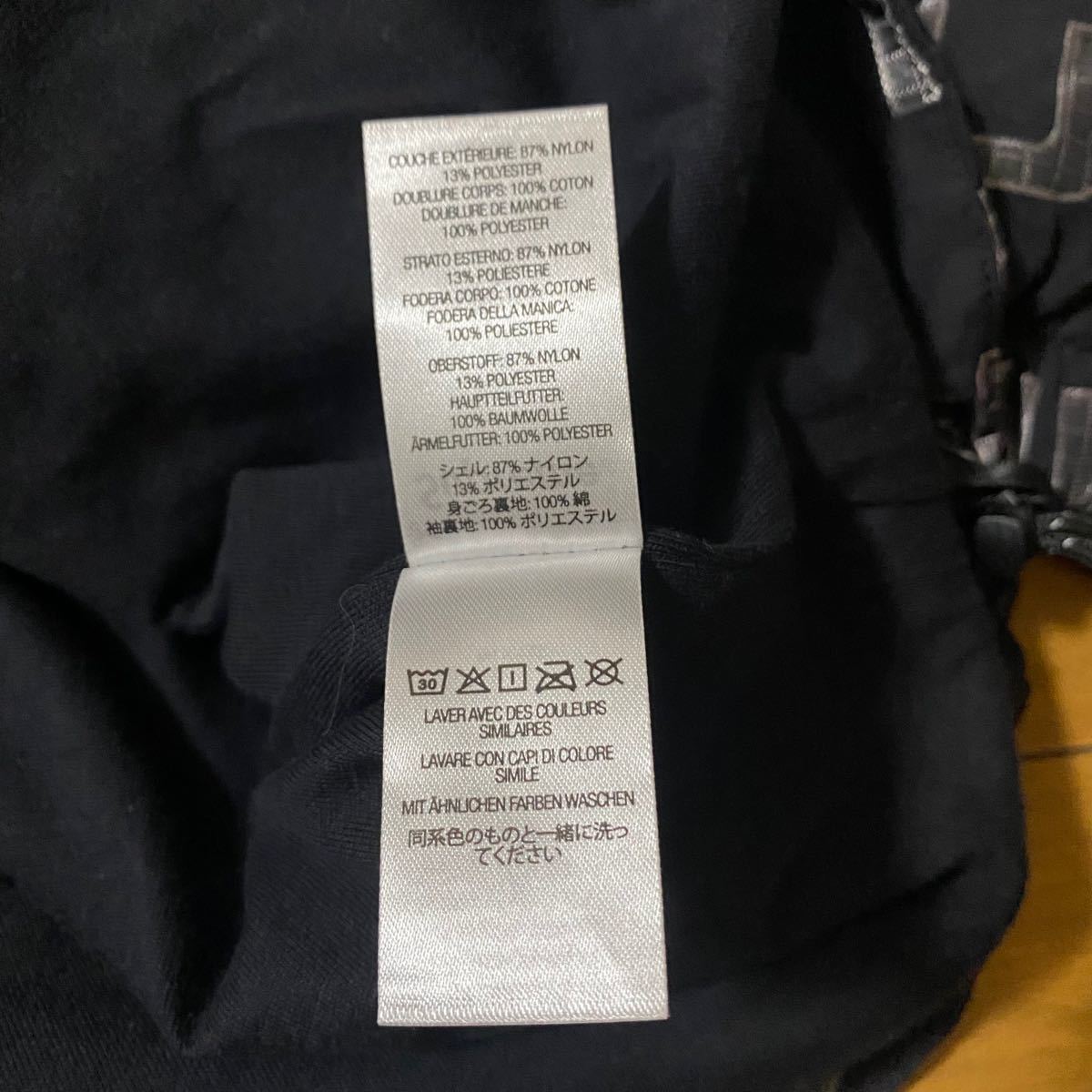 Supreme Logo Ripstop Hooded Track Jacket Pant Setup Supreme Logo Ripstop Hooded Track Jacket Pant Setup
