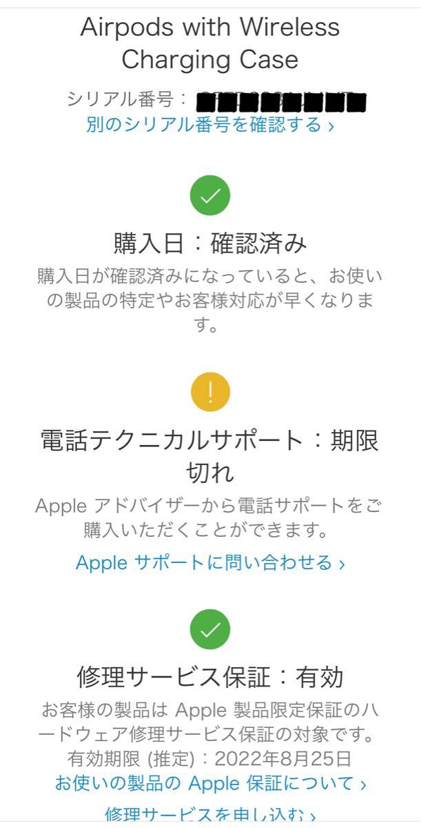 2022春大特価セール! 最新高雅カタログギフト 月下美人100800円コース ...