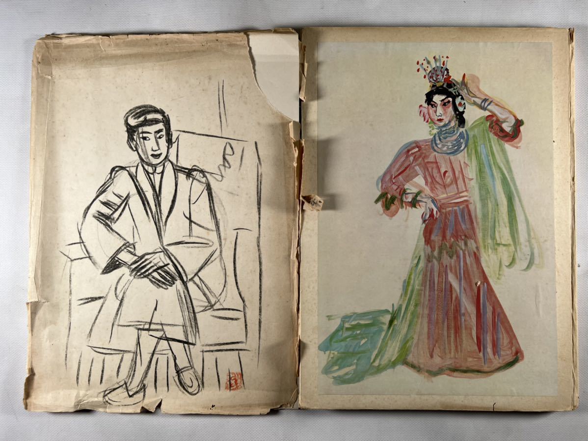Yahoo!オークション - 梅原龍三郎北京作品集1冊 昭和19年石原求 Yahoo!オークション - 梅原龍三郎北京作品集1冊 昭和19年石原求