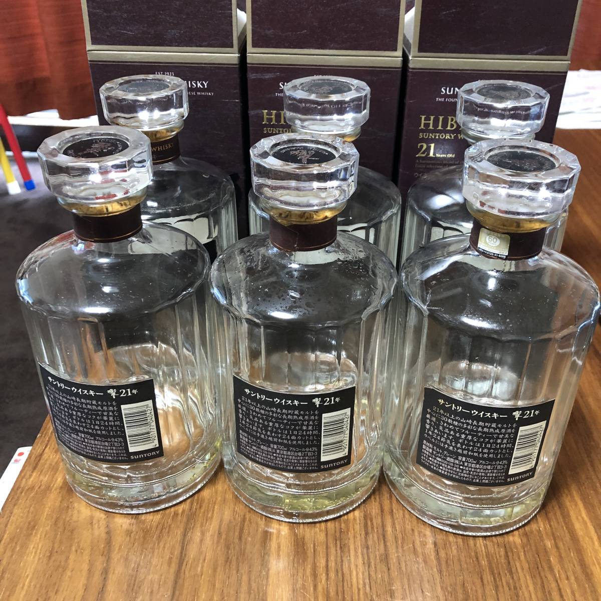 おすすめ 響21年 空瓶12本セット 化粧箱12箱 空き瓶 SUNTORY ...