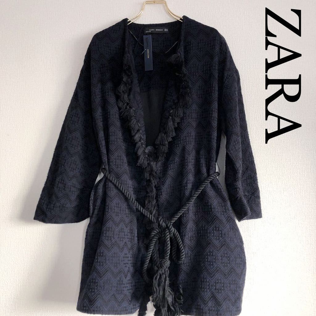 新品●ZARA ラウンドネック長袖コートフリンジ加工ベルト付クロージング●XS_画像1