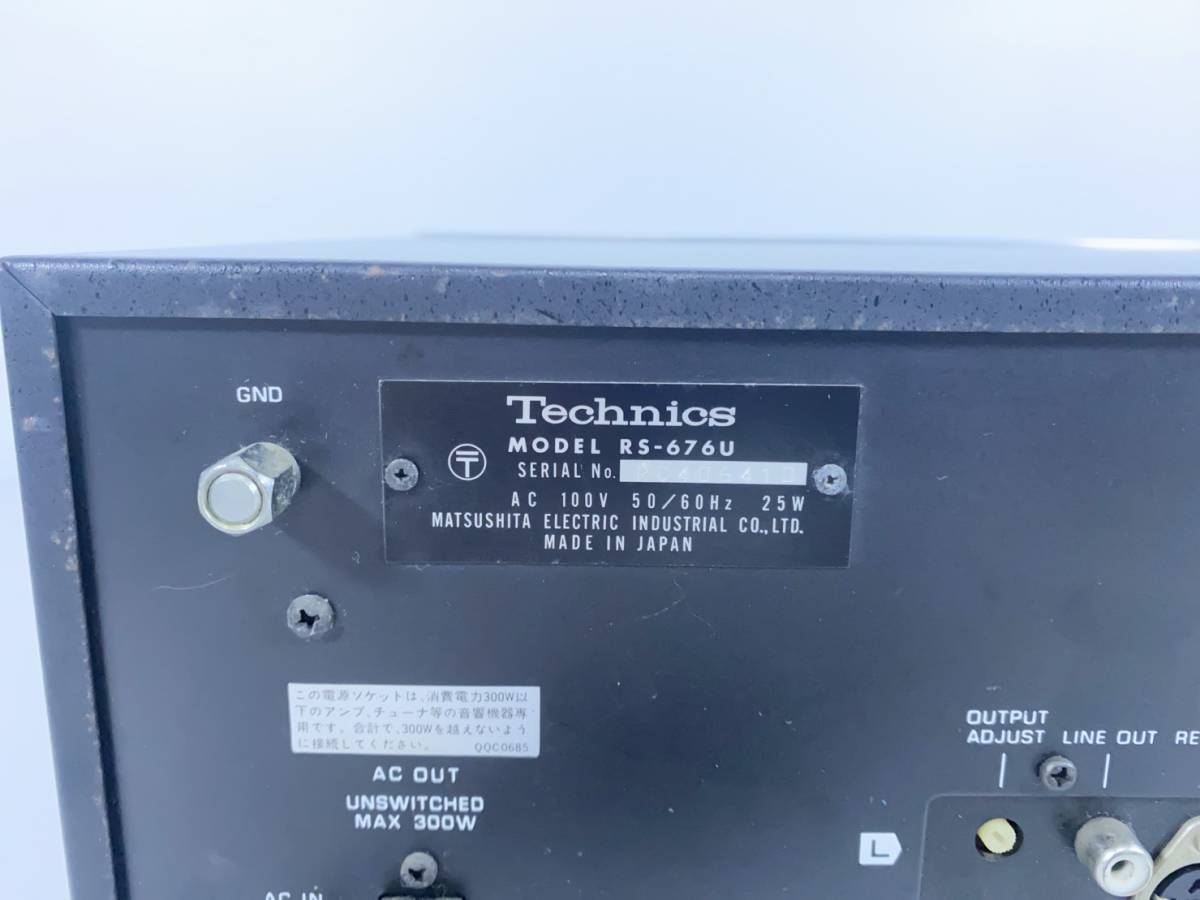  再生確認済　Technics テクニクス RS-676U カセットデッキ 中古 現状品_画像10
