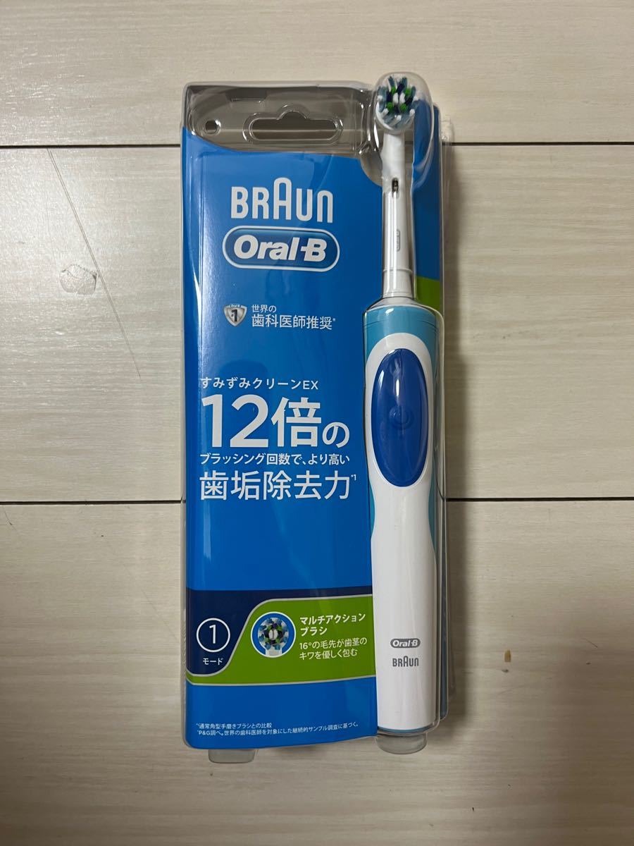 ブラウン オーラルB 電動歯ブラシ すみずみクリーンEX (D12013A)