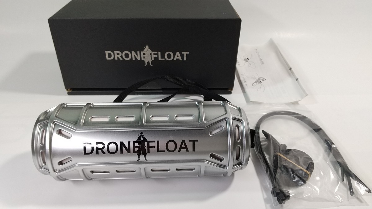 ドローンの水没防止装置 ドローンフロート (メタリックシルバー) DRONEFLOAT