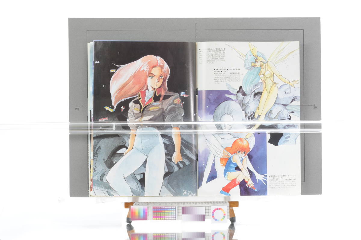  [Delivery Free]1990s Artist: Yuzo Takada Poster Collection Gundam 高田裕三 ポスターコレクション 切り抜き ガンダム[tag8808]_画像2