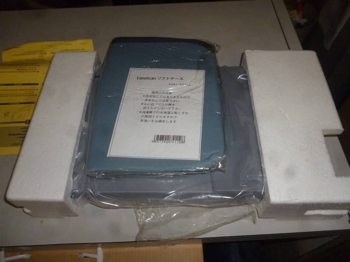 Canon CanoScan FB636U unused goods 