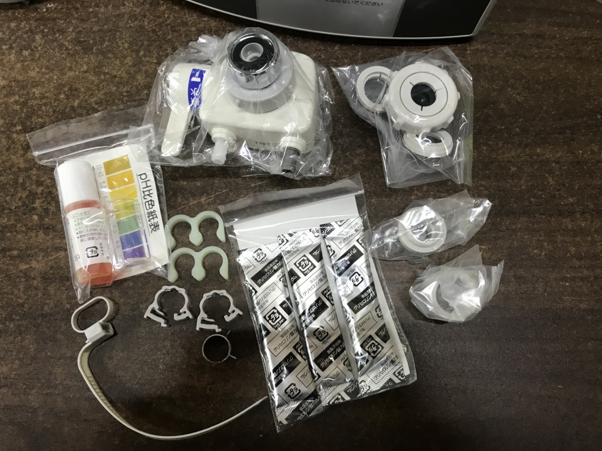 ☆未使用品☆ TOTO アルカリ7 イオン水生成器 アルカリ7 TEK512型 ☆未使用品☆ TOTO アルカリ7 イオン水生成器 アルカリ7 TEK512型