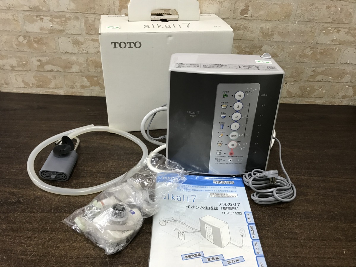☆未使用品☆ TOTO アルカリ7 イオン水生成器 アルカリ7 TEK512型 ☆未使用品☆ TOTO アルカリ7 イオン水生成器 アルカリ7 TEK512型