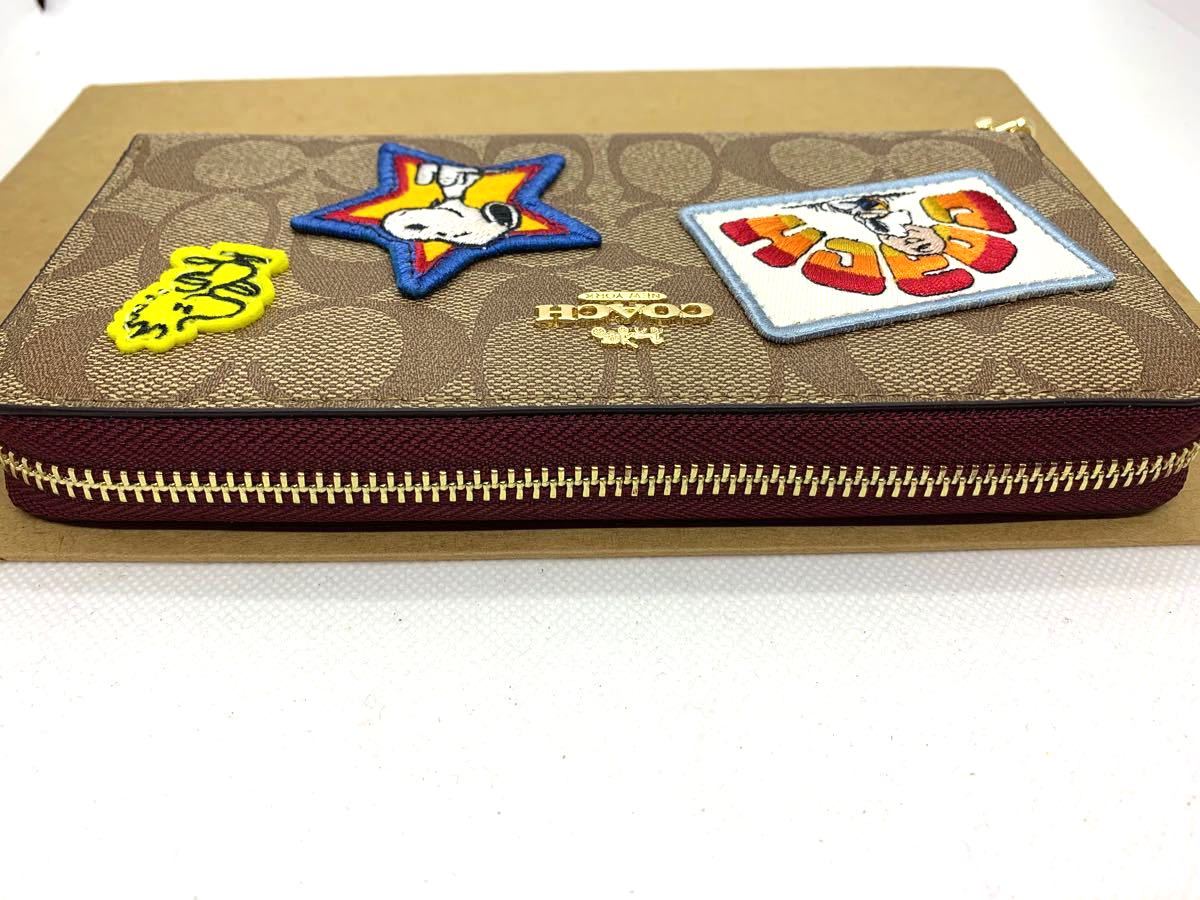 COACH 長財布 シグネチャー ピーナッツ コラボ スヌーピー C4598 COACH 長財布 シグネチャー ピーナッツ コラボ スヌーピー C4598
