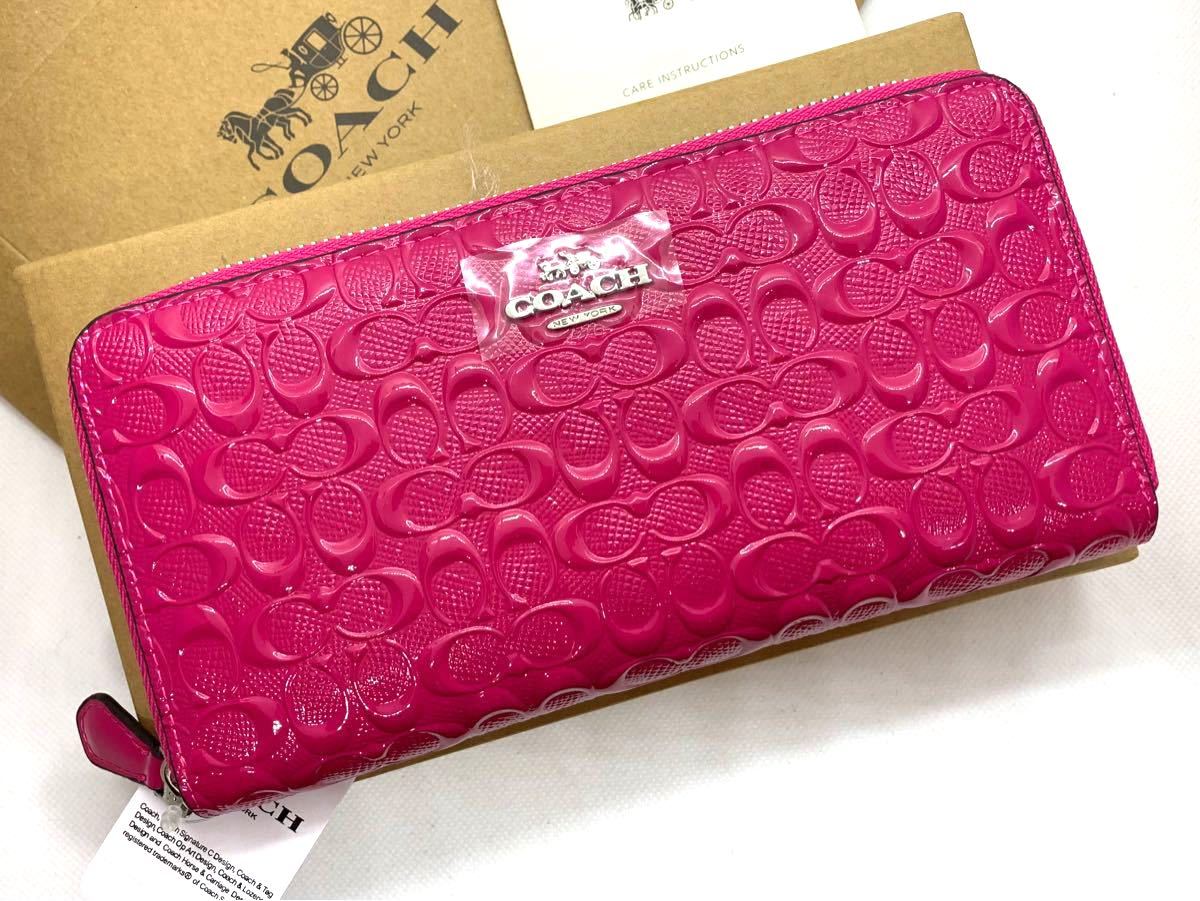 COACH コーチ 長財布 F54805 ピンク パテントレザー シグネチャー