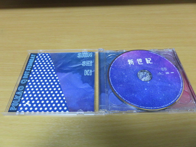 【CD】 ポルカドットスティングレイ / 新世紀　20000枚 完全生産限定盤　CD＋DVD 2枚組　_画像2