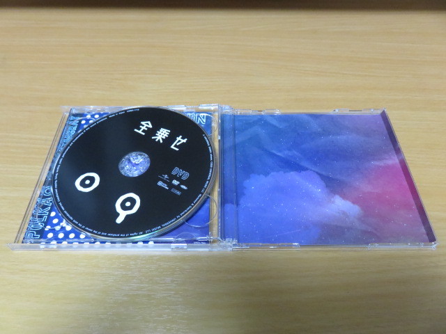 【CD】 ポルカドットスティングレイ / 新世紀　20000枚 完全生産限定盤　CD＋DVD 2枚組　_画像3