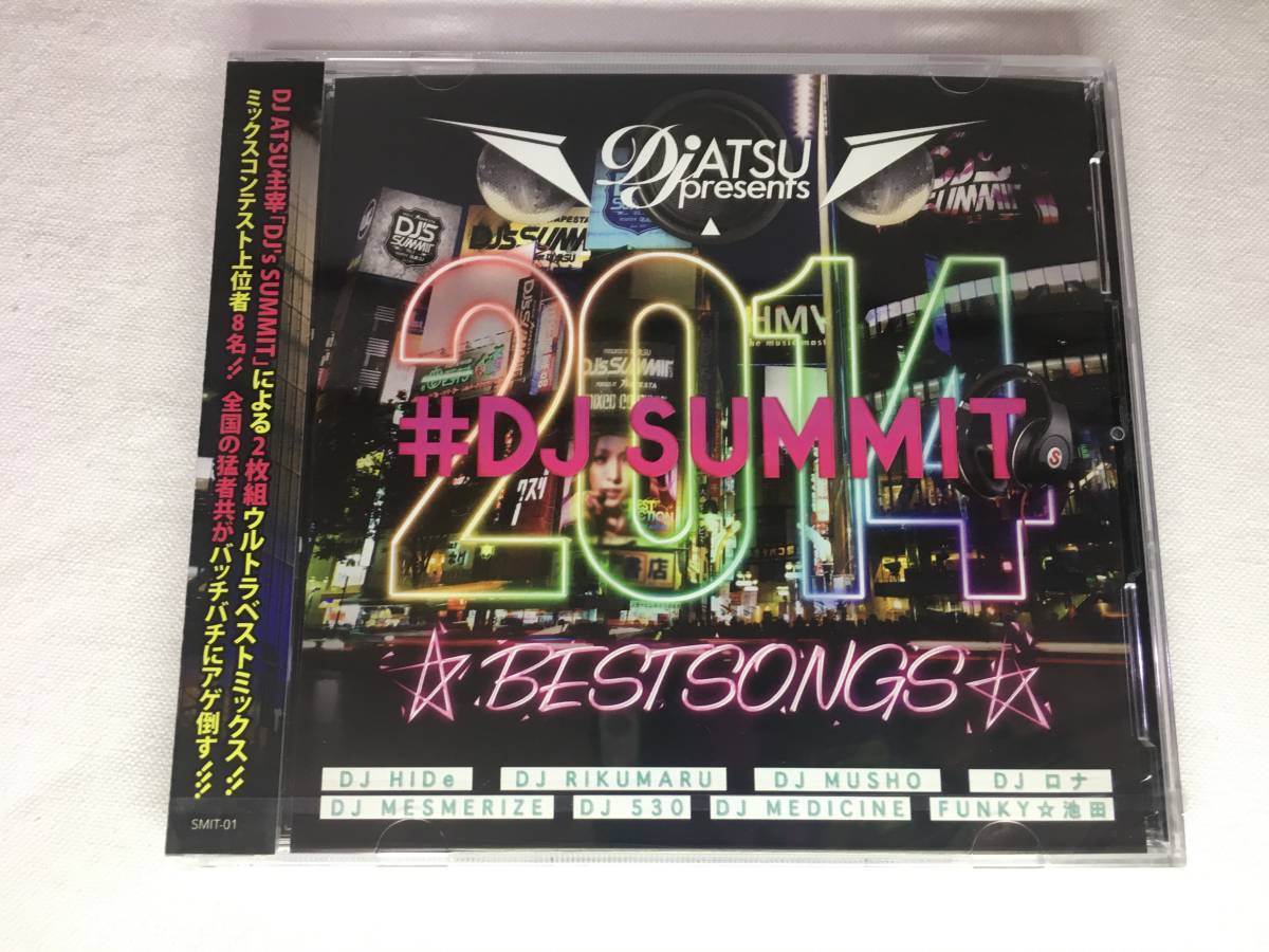 J093 ■ 【未開封CD】 DJ ATSU presents #DJ SUMMIT 2014 BESTSONGZ （2CD） 【同梱不可】_画像1