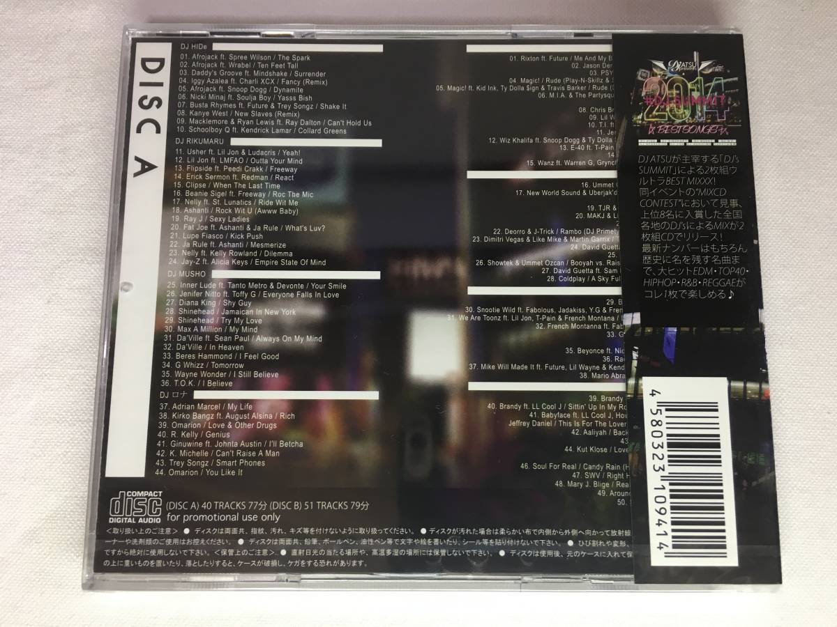 J093 ■ 【未開封CD】 DJ ATSU presents #DJ SUMMIT 2014 BESTSONGZ （2CD） 【同梱不可】_画像2
