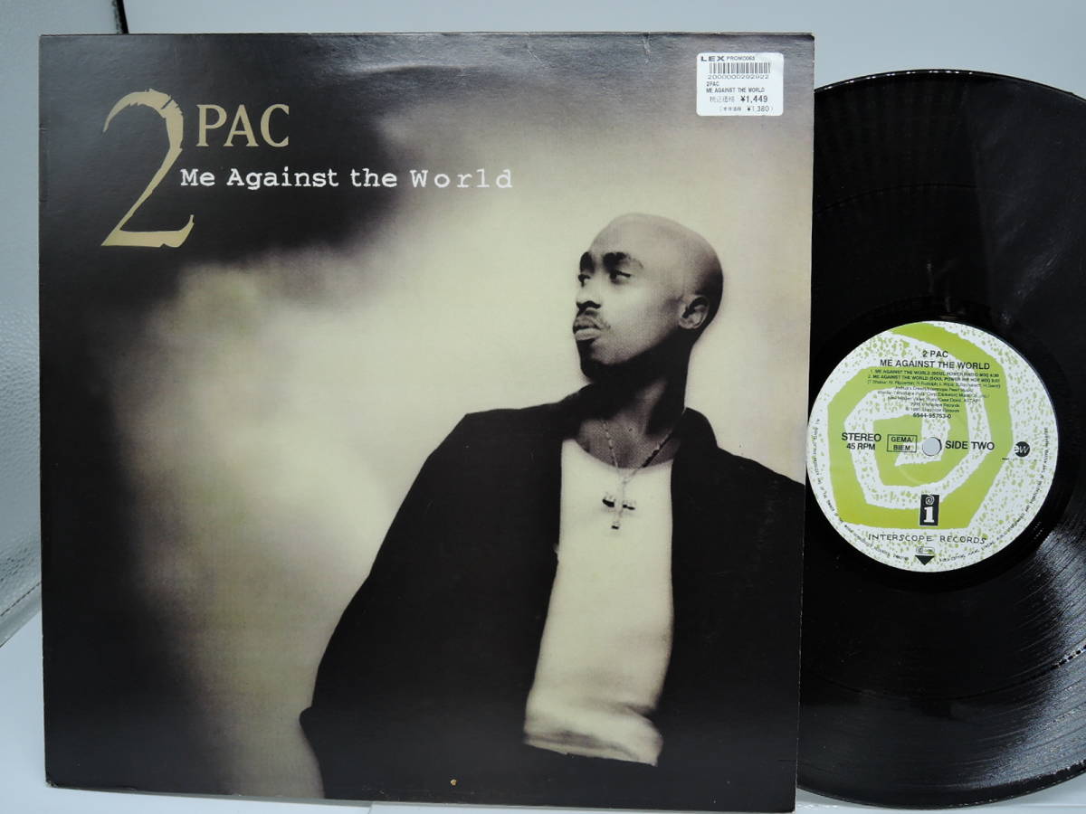 2Pac – Me Against The World 2LP オリジナル盤 | www.tspea.org