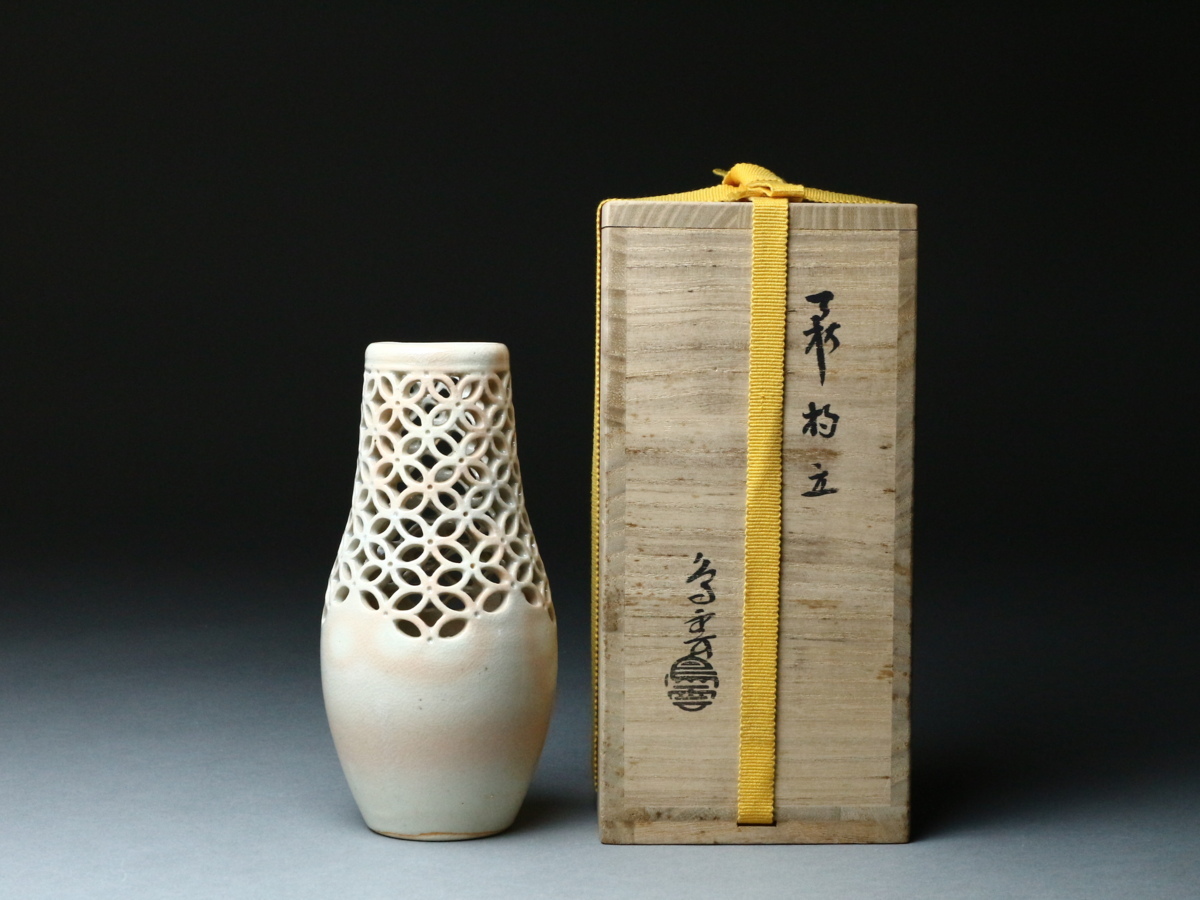納富鳥雲 萩 杓立 共箱 茶道具 / 萩焼 七宝透かし細工 - auriol-sa.com