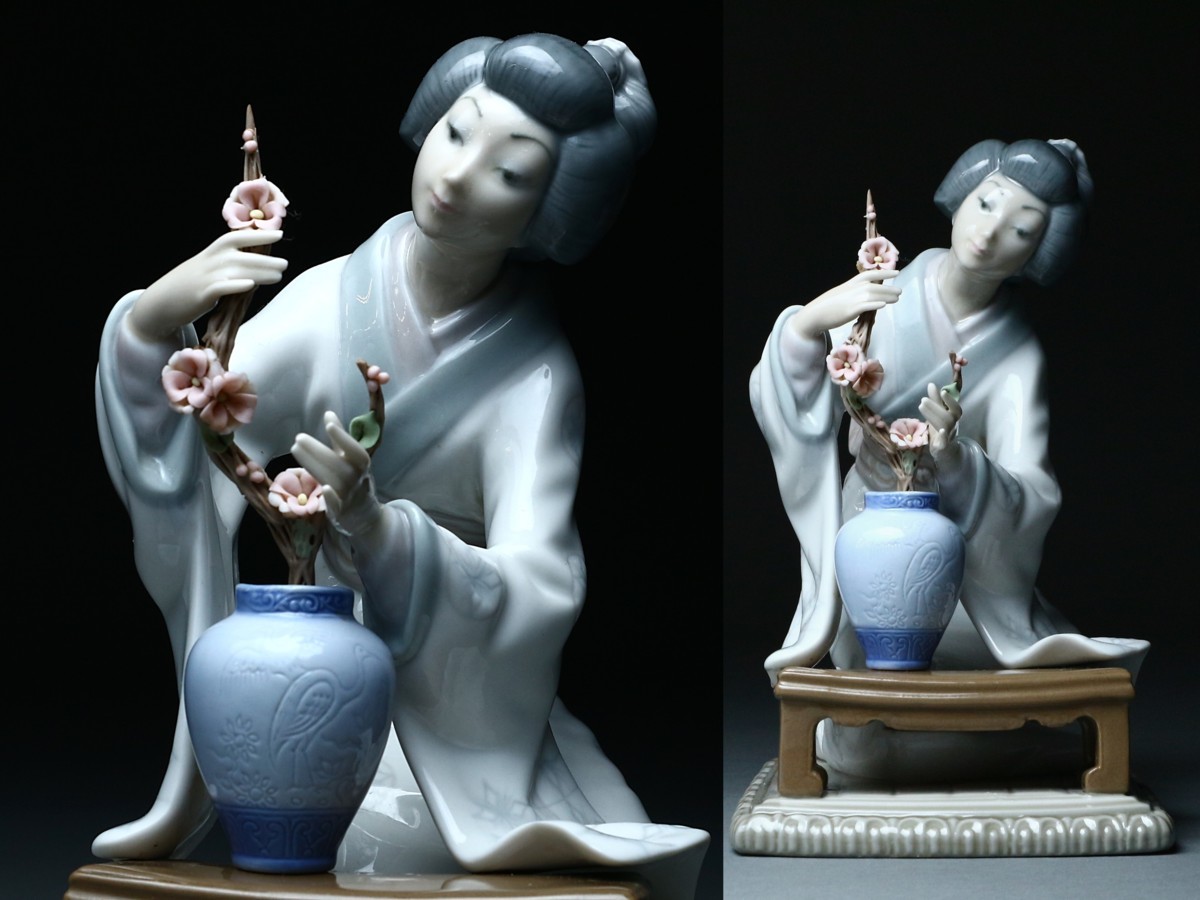 リヤドロ 「花を生ける芸者」 フィギュリン 4840 / LLADRO 陶器人形 女性 生け花 Geisya flower Arrange