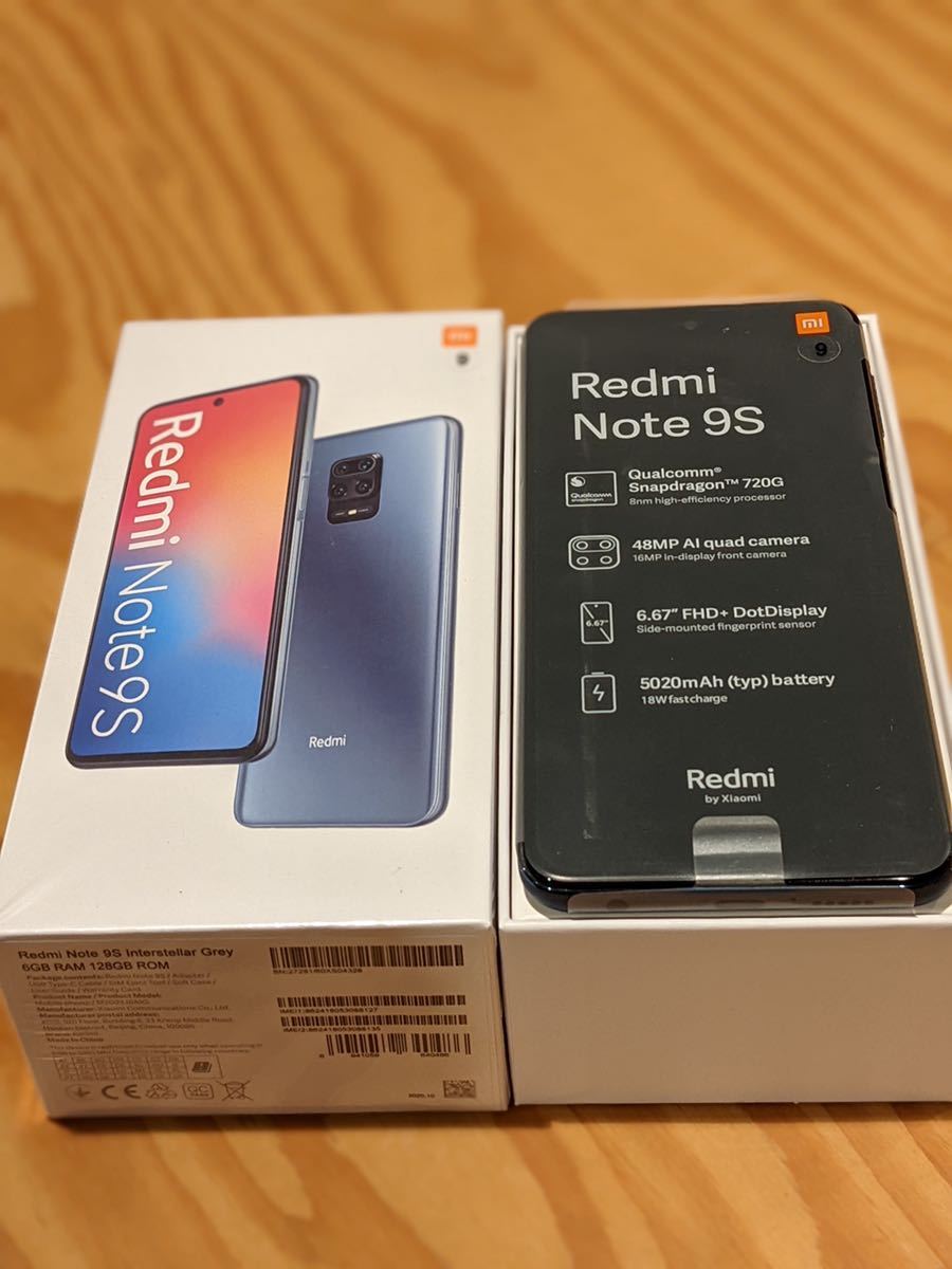 Xiaomi Redmi Note 9S 6GB/128GB 位置偽装 ポケモン Xiaomi Redmi Note 9S 6GB/128GB 位置偽装 ポケモン