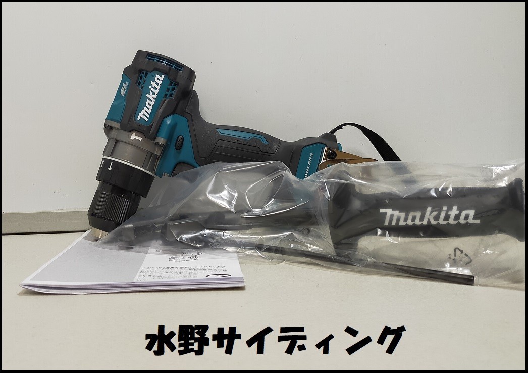本体のみ マキタ 40V 振動ドライバードリル HP001GZ www.lram-fgr.ma