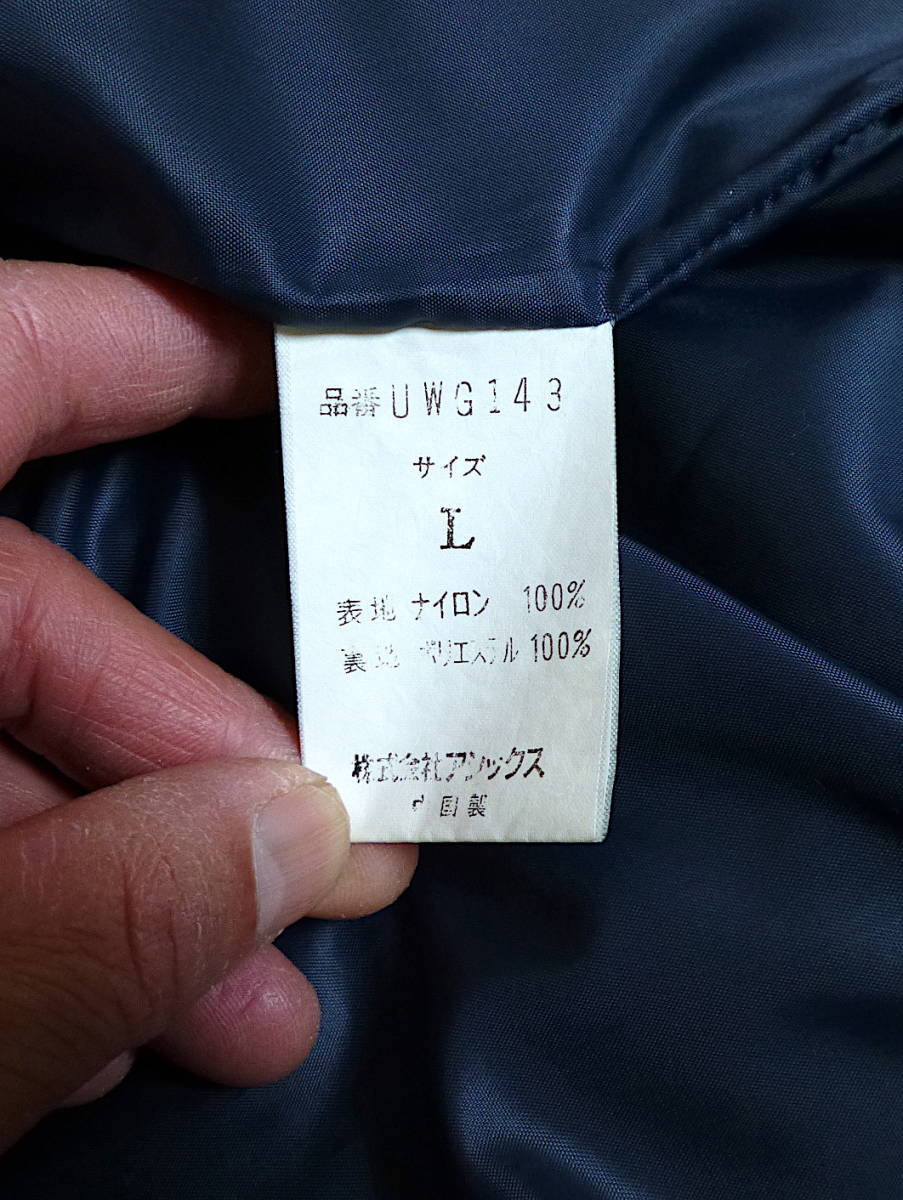 item_image_9