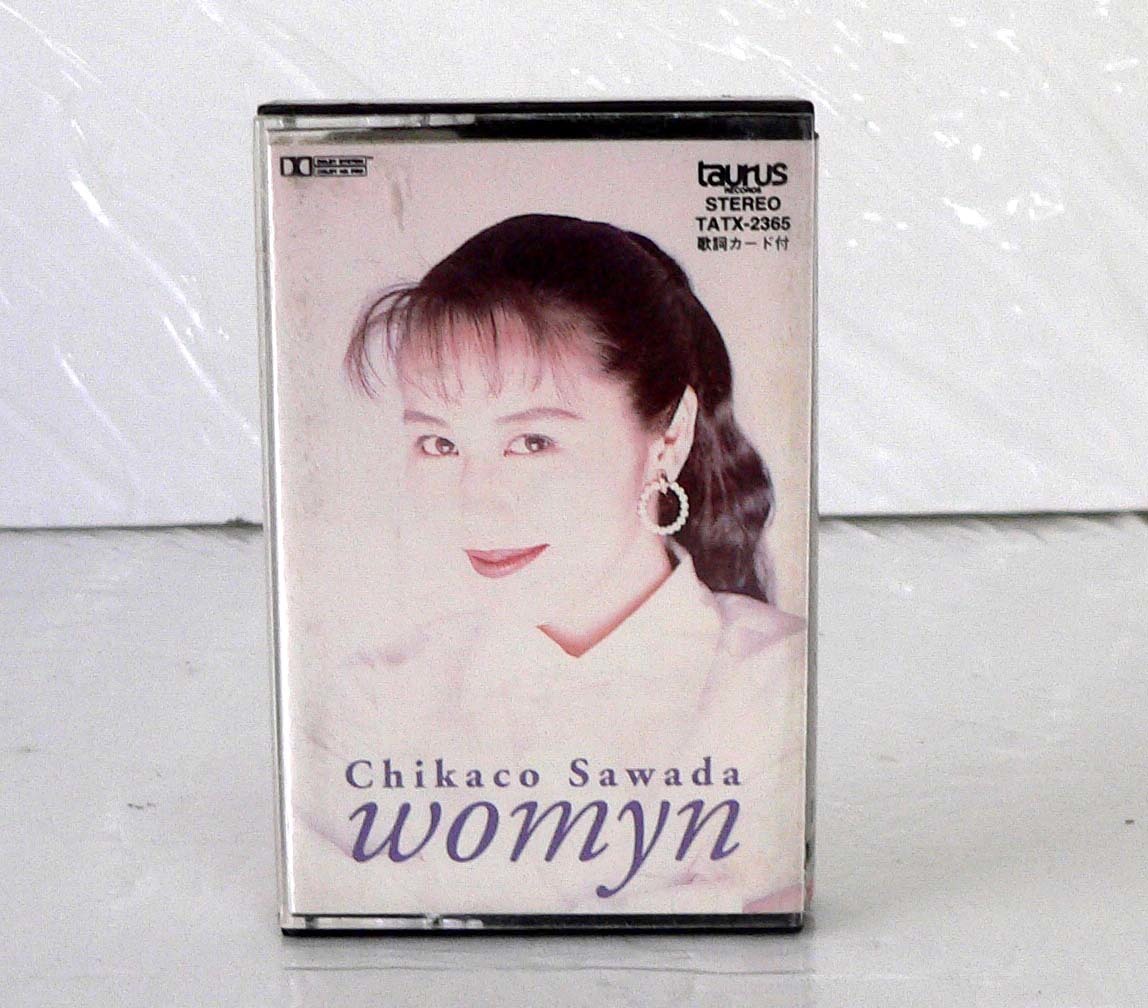 ★ 中古カセット / 沢田知可子 / womyn / 10曲入 ★_画像1